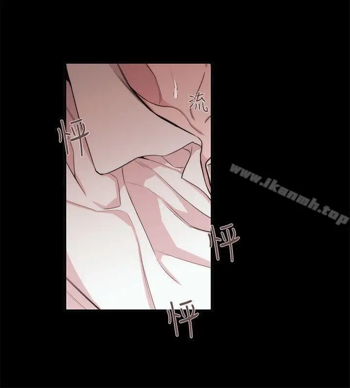 漫画《女助教》第35话第22张图