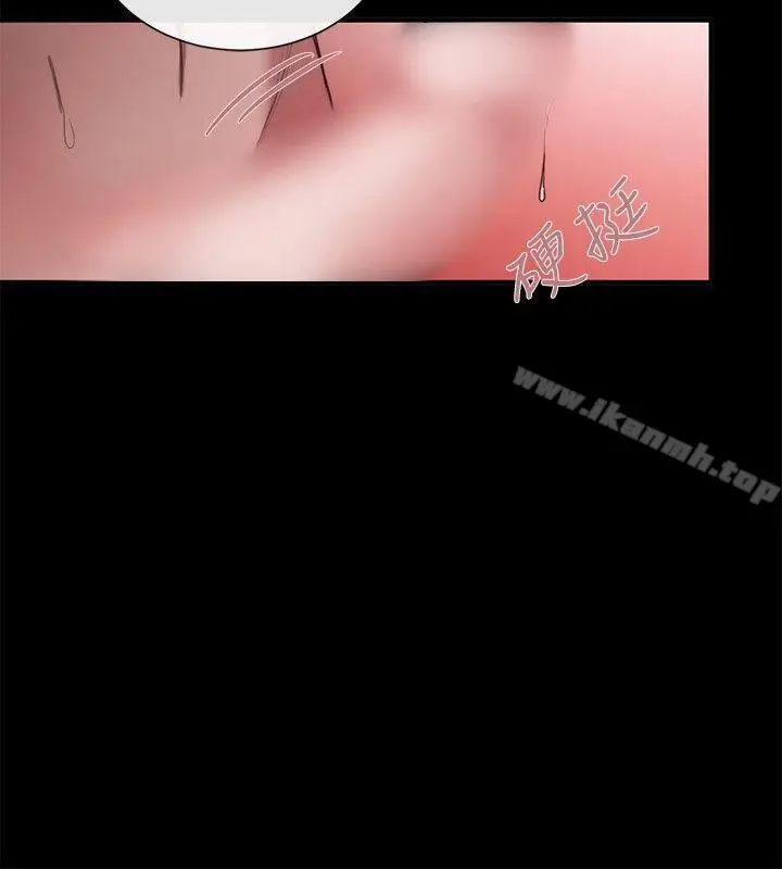 漫画《女助教》第36话第10张图