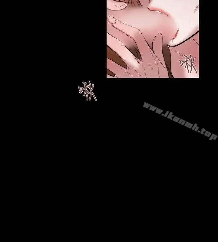 漫画《女助教》第36话第8张图