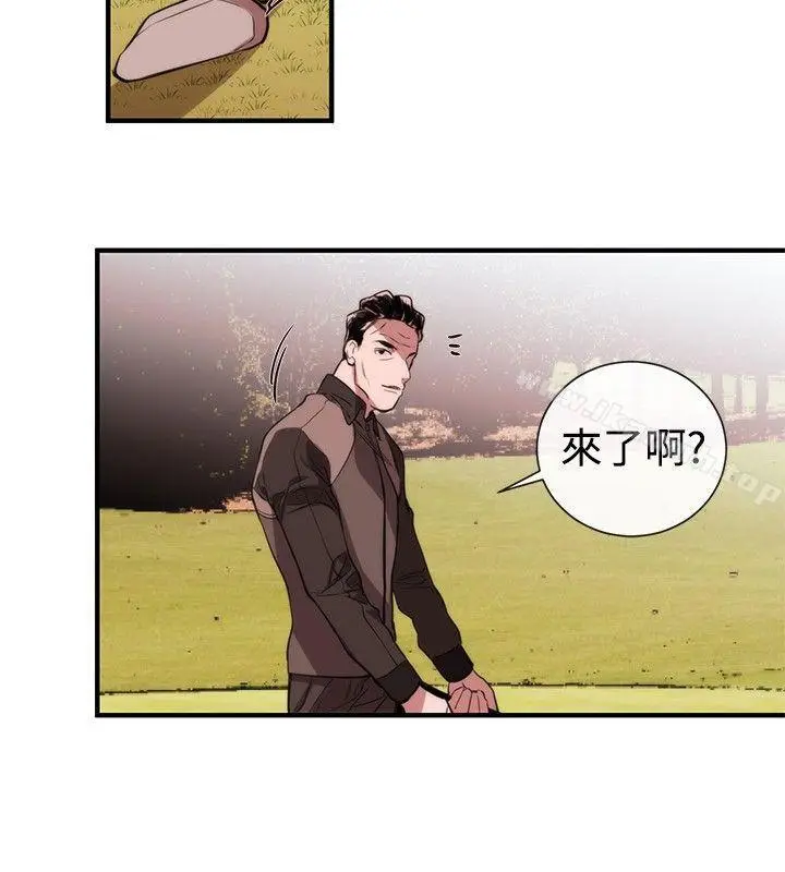 漫画《女助教》第38话第24张图