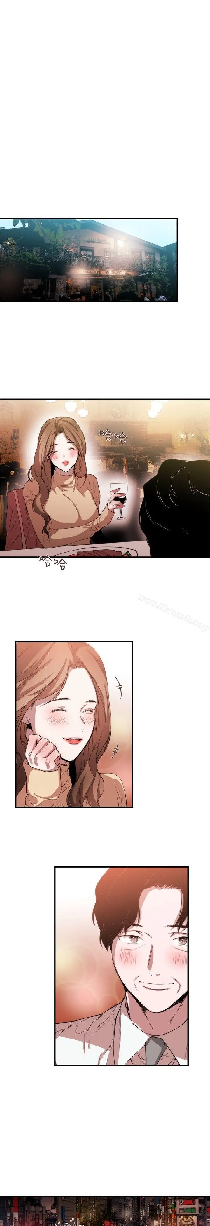 漫画《女助教》第38话第7张图