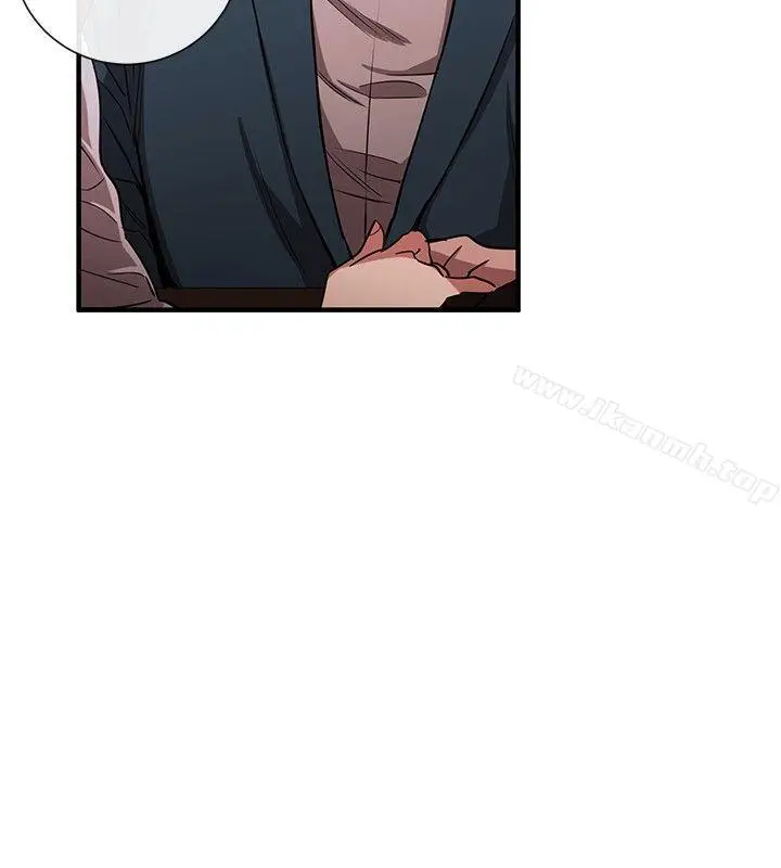 漫画《女助教》第43话第16张图