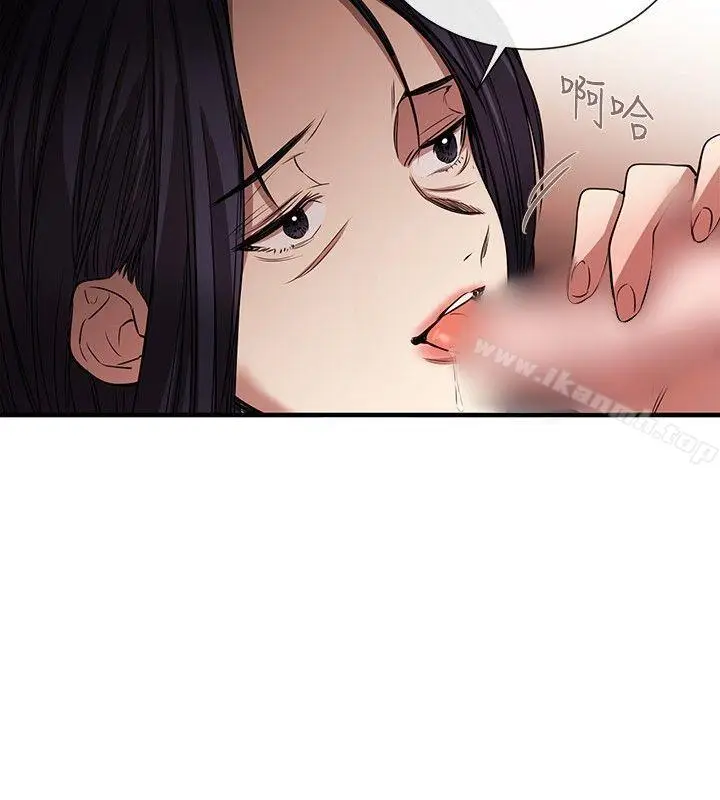 漫画《女助教》第43话第22张图