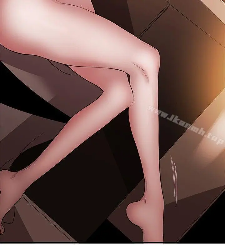 漫画《女助教》第44话第4张图
