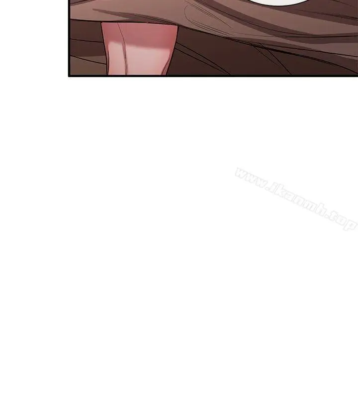 漫画《女助教》第44话第6张图
