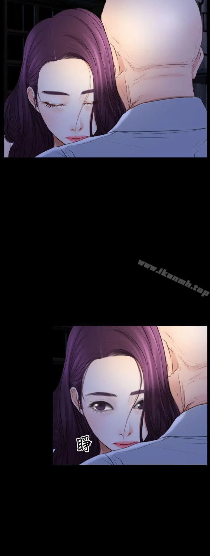 漫画《初恋物语》第41话第29张图
