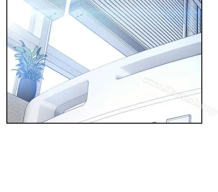 漫画《初恋物语》第51话第17张图