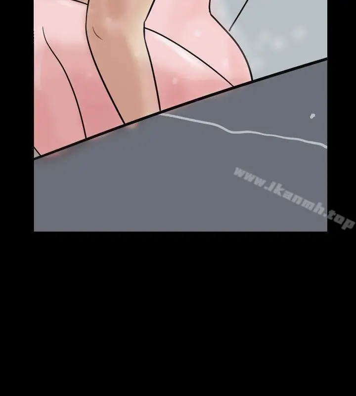 漫画《10人10色：初体验》南政勋第2张图