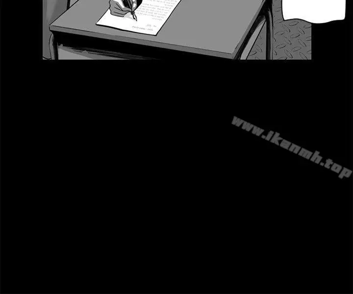漫画《10人10色：初体验》金泰宪第6张图