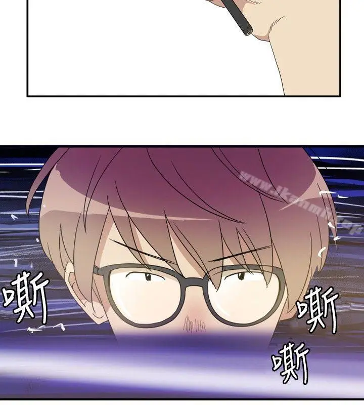漫画《10人10色：初体验》李志勋第14张图