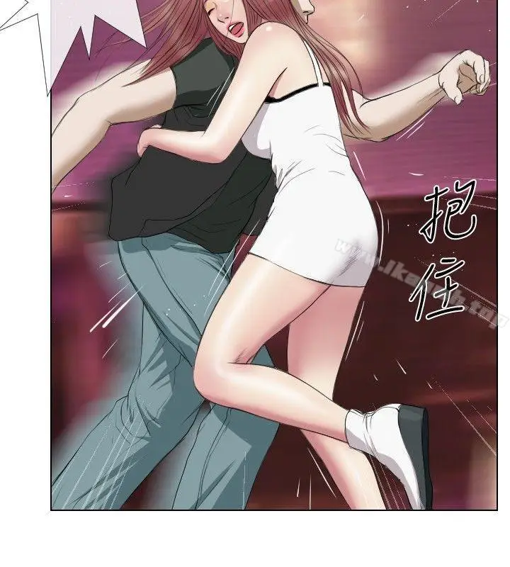 漫画《死亡天使》第15话第14张图