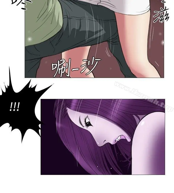 漫画《死亡天使》第15话第4张图
