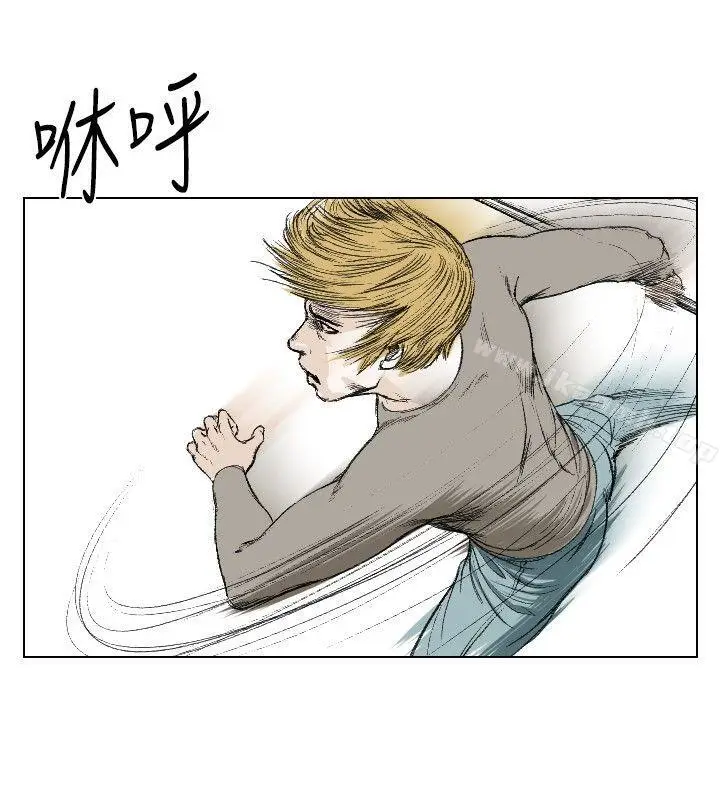 漫画《死亡天使》第21话第16张图