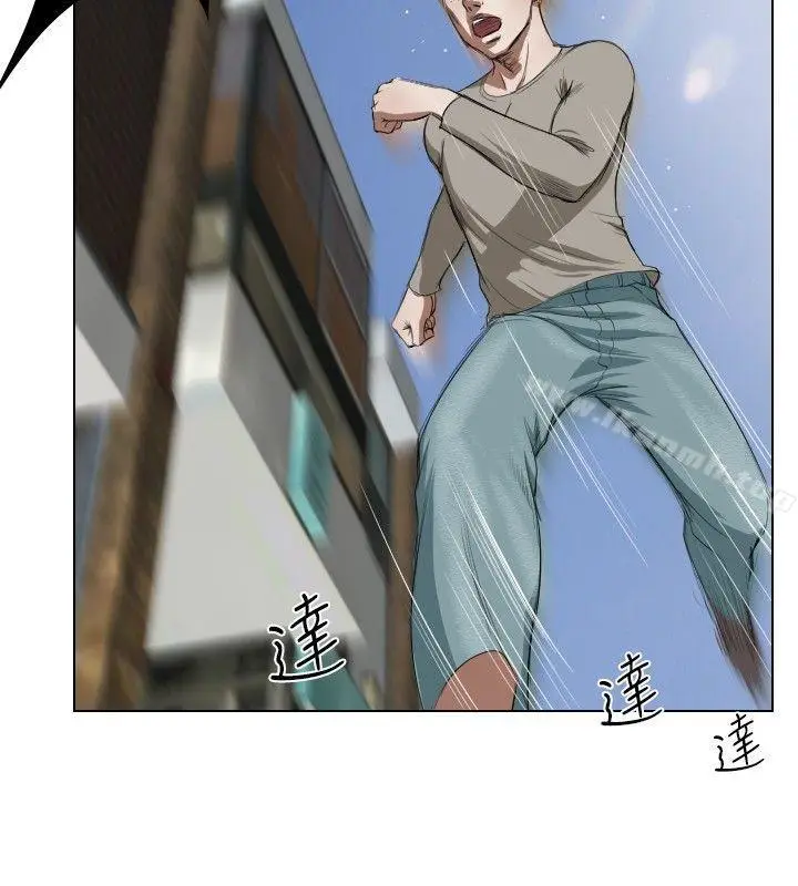 漫画《死亡天使》第21话第22张图
