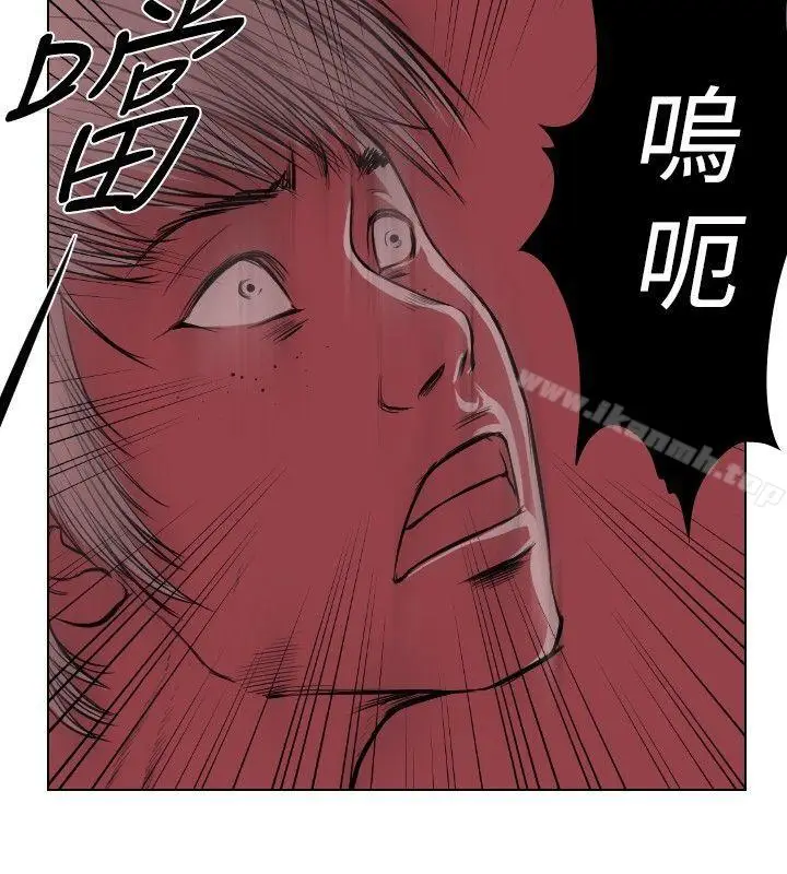 漫画《死亡天使》第23话第2张图
