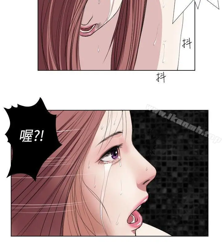 漫画《死亡天使》第23话第4张图