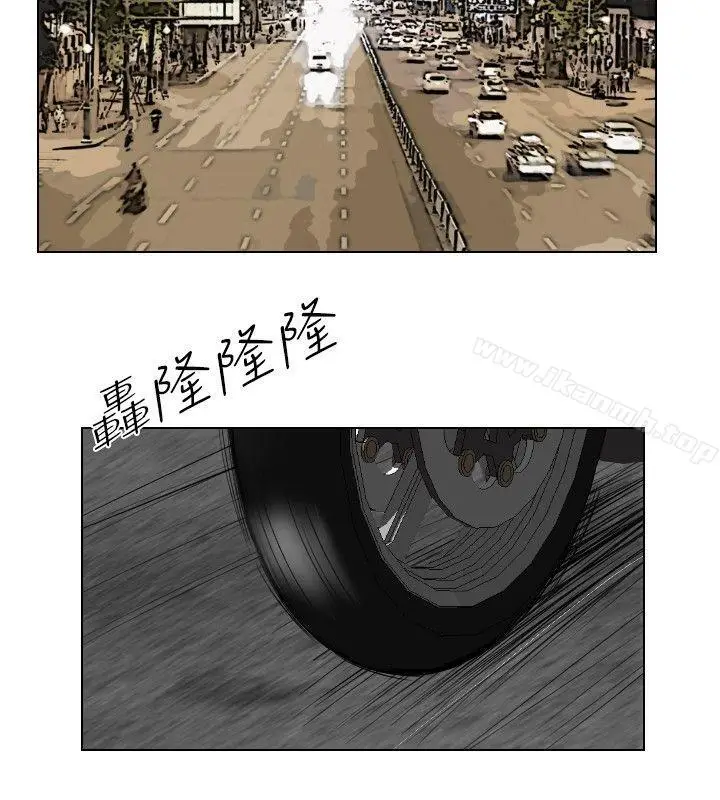 漫画《死亡天使》第24话第12张图