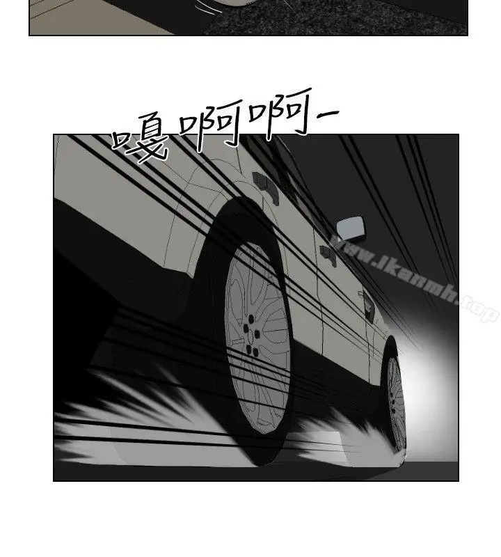漫画《死亡天使》第25话第16张图