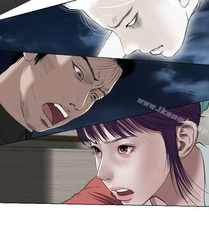 漫画《死亡天使》第27话第14张图
