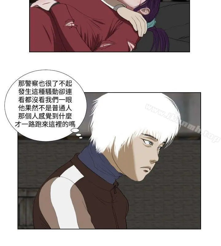 漫画《死亡天使》第28话第6张图