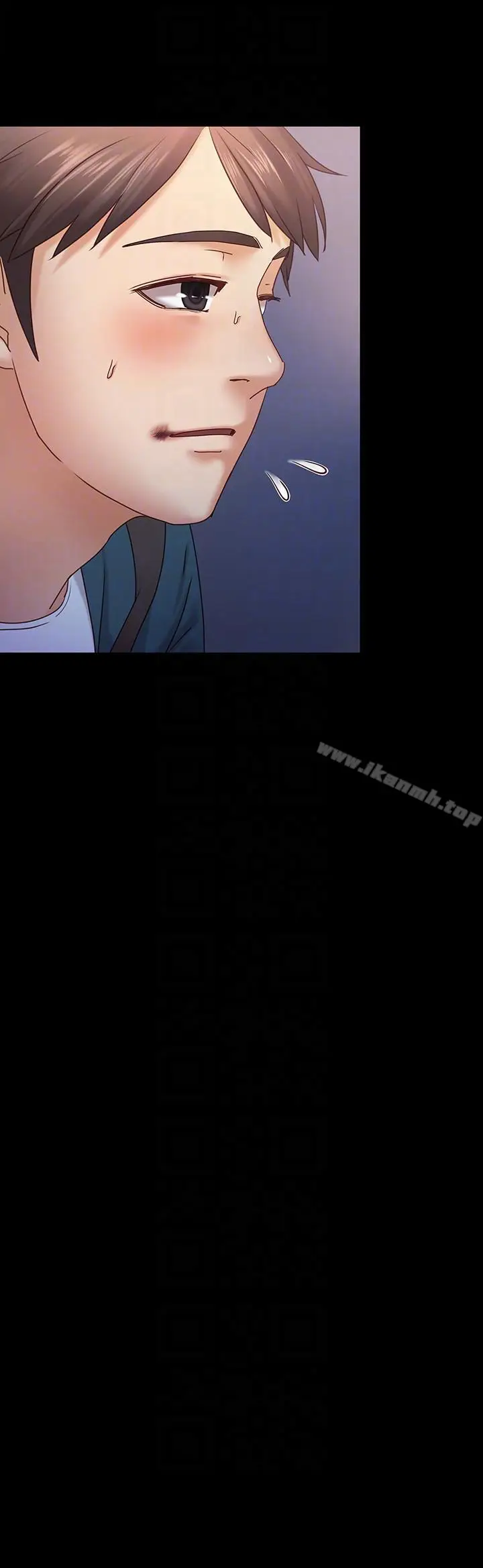 漫画《按摩妹女友》第6话第9张图