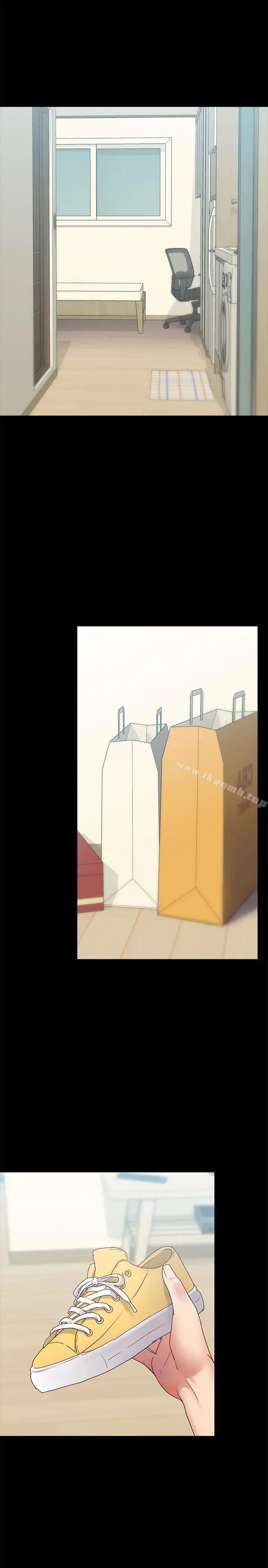 漫画《按摩妹女友》第10话第26张图