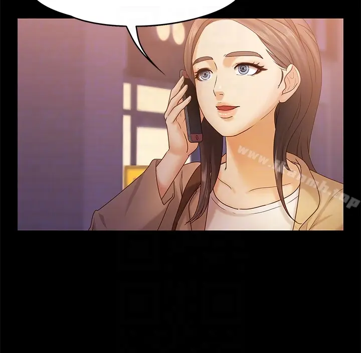 漫画《按摩妹女友》第11话第15张图