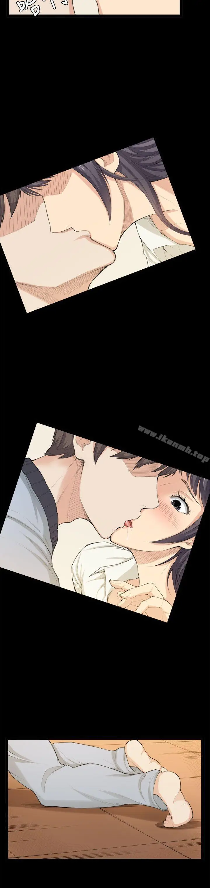 漫画《斯德哥尔摩症候群》第33话第3张图