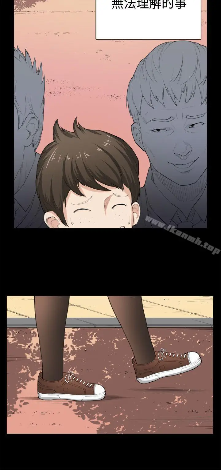 漫画《斯德哥尔摩症候群》第35话第12张图