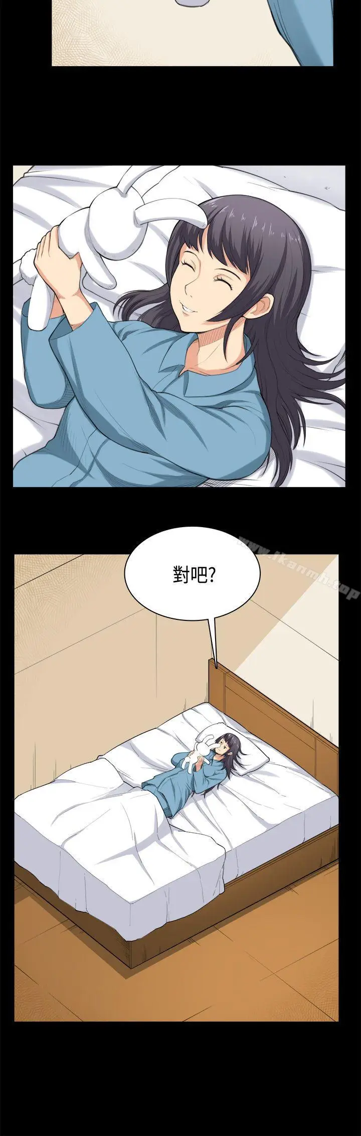 漫画《斯德哥尔摩症候群》第35话第16张图