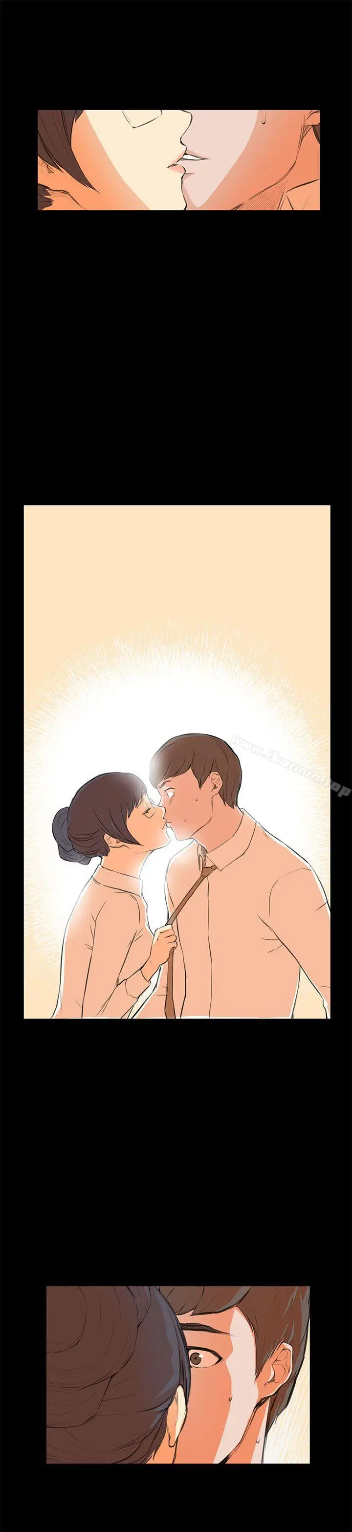 漫画《斯德哥尔摩症候群》第6话第19张图