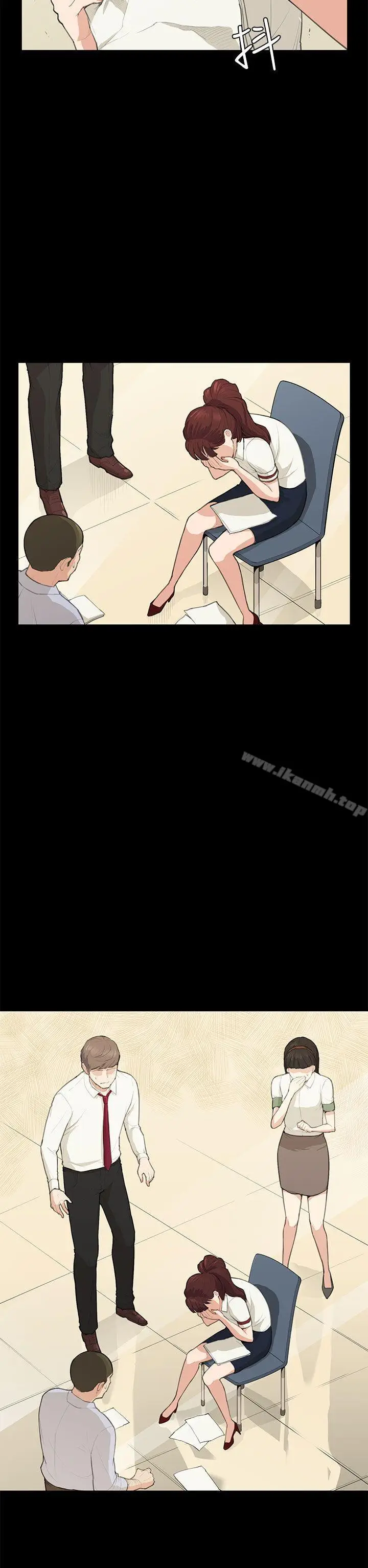 漫画《斯德哥尔摩症候群》第14话第27张图