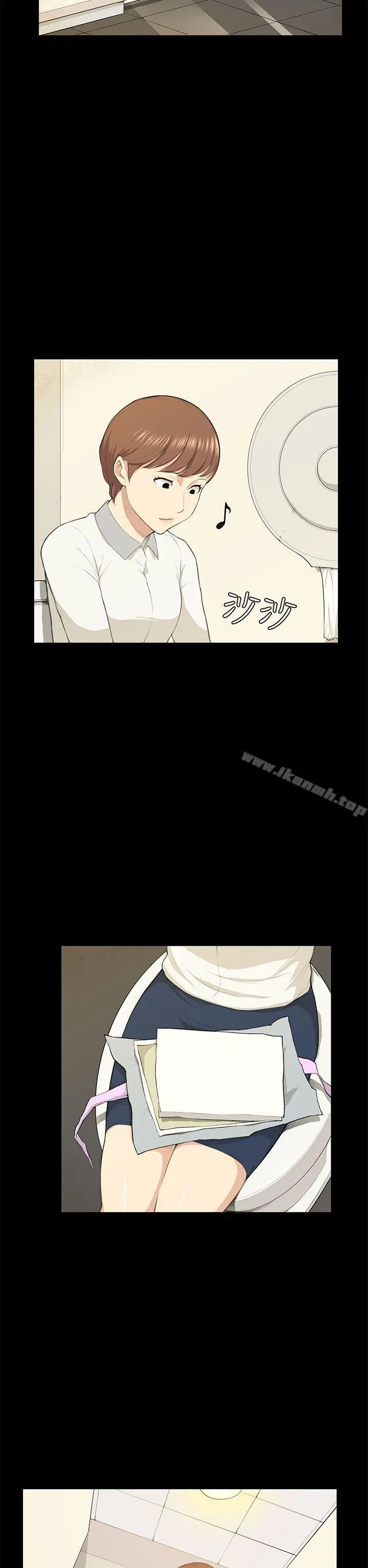 漫画《斯德哥尔摩症候群》第19话第22张图