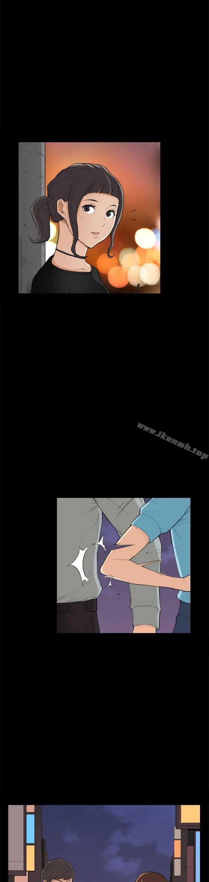 漫画《斯德哥尔摩症候群》第24话第18张图