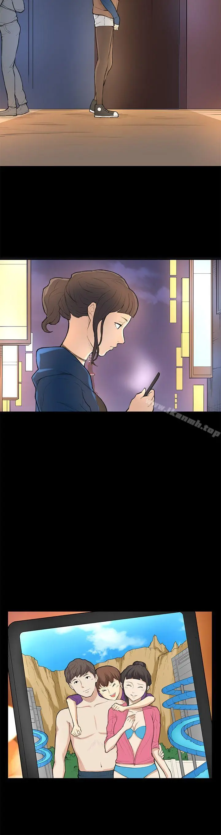 漫画《斯德哥尔摩症候群》第25话第10张图