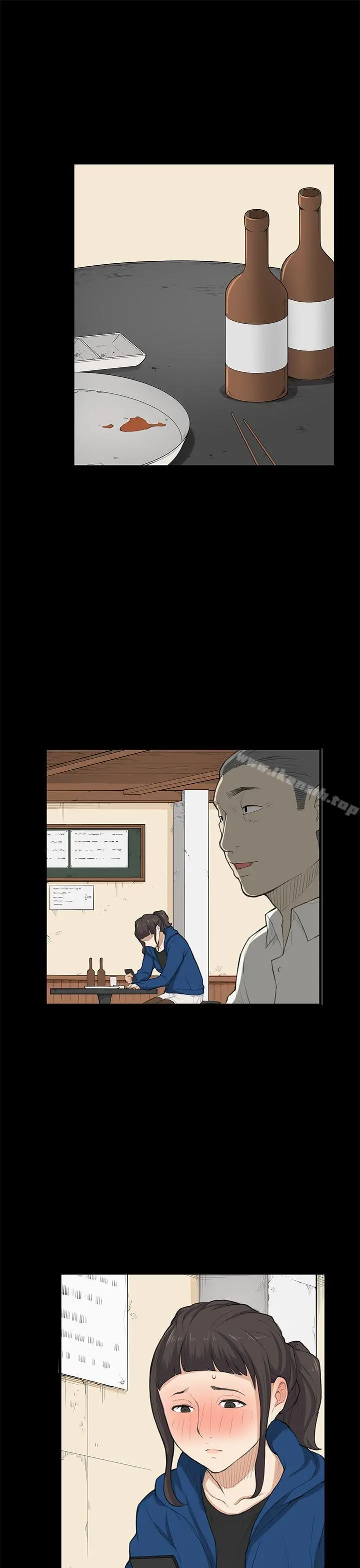 漫画《斯德哥尔摩症候群》第25话第16张图