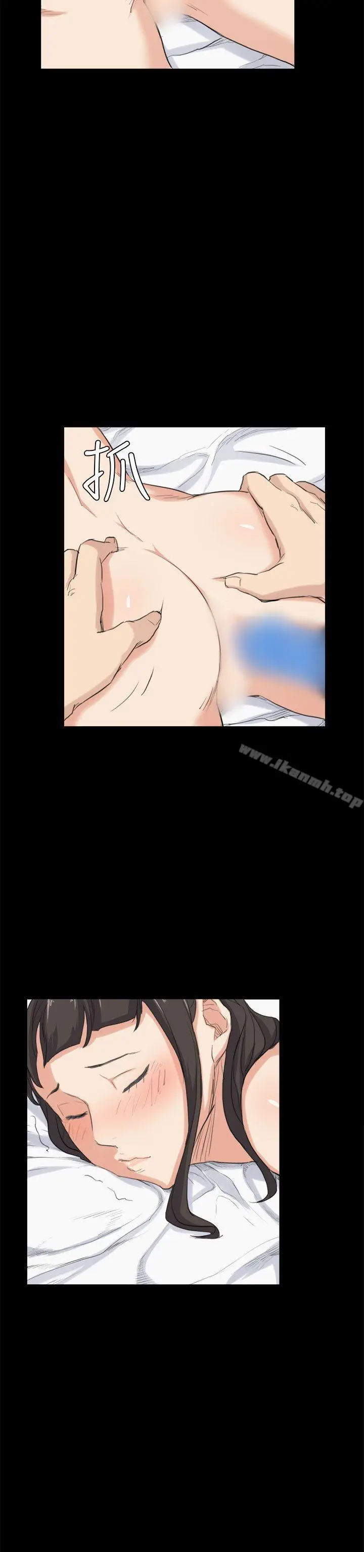 漫画《斯德哥尔摩症候群》第26话第22张图