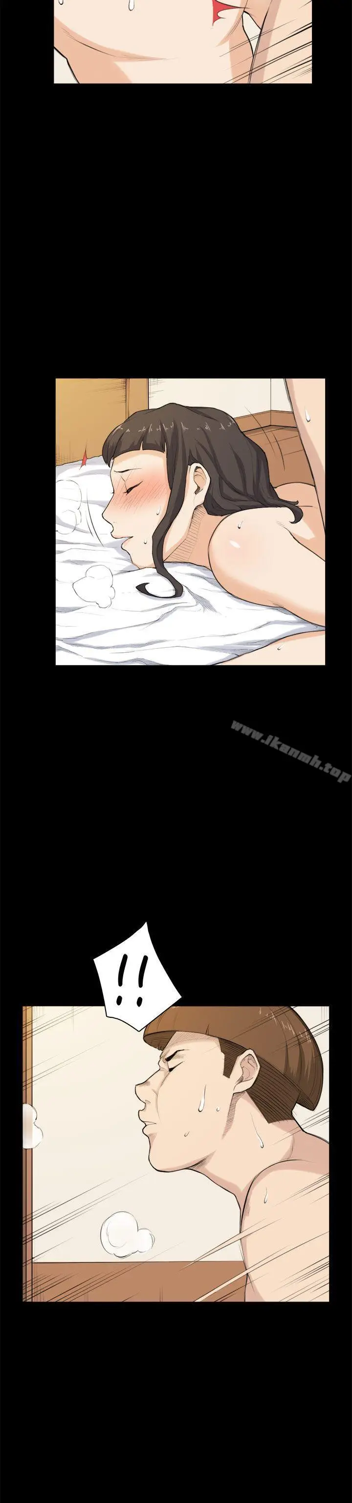 漫画《斯德哥尔摩症候群》第27话第17张图