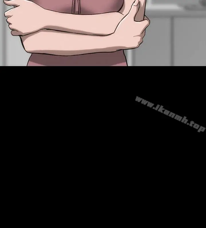 漫画《女演员》第20话第14张图