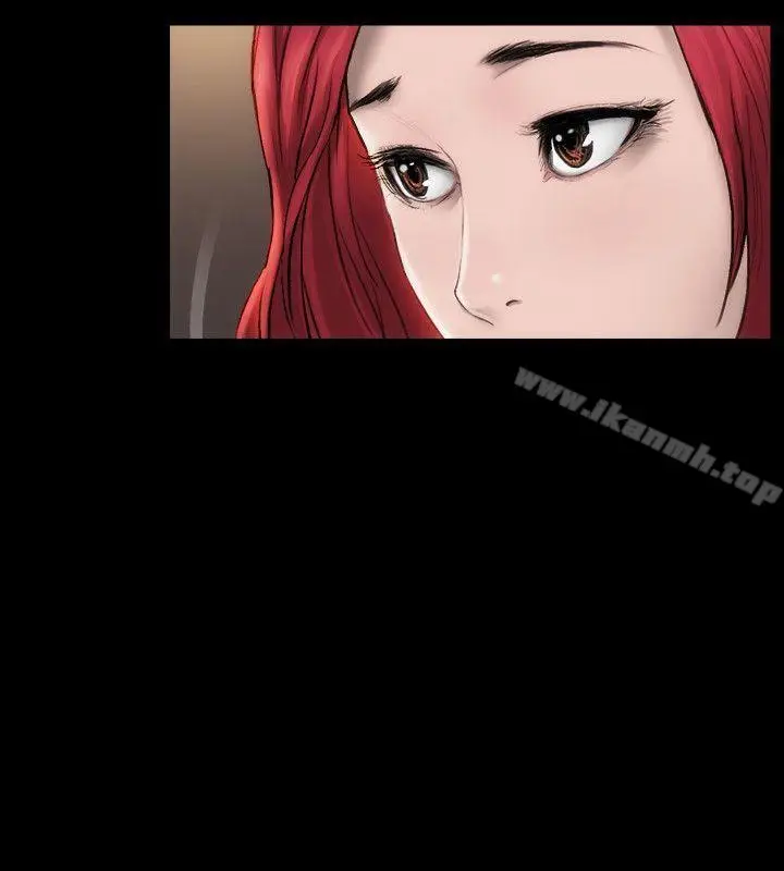漫画《女演员》第2话第21张图