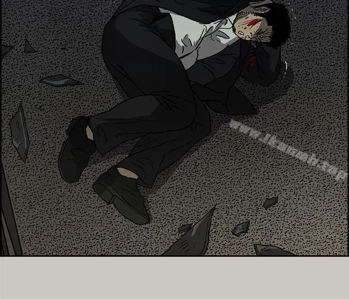 漫画《MAD:小姐与司机》第20话第15张图