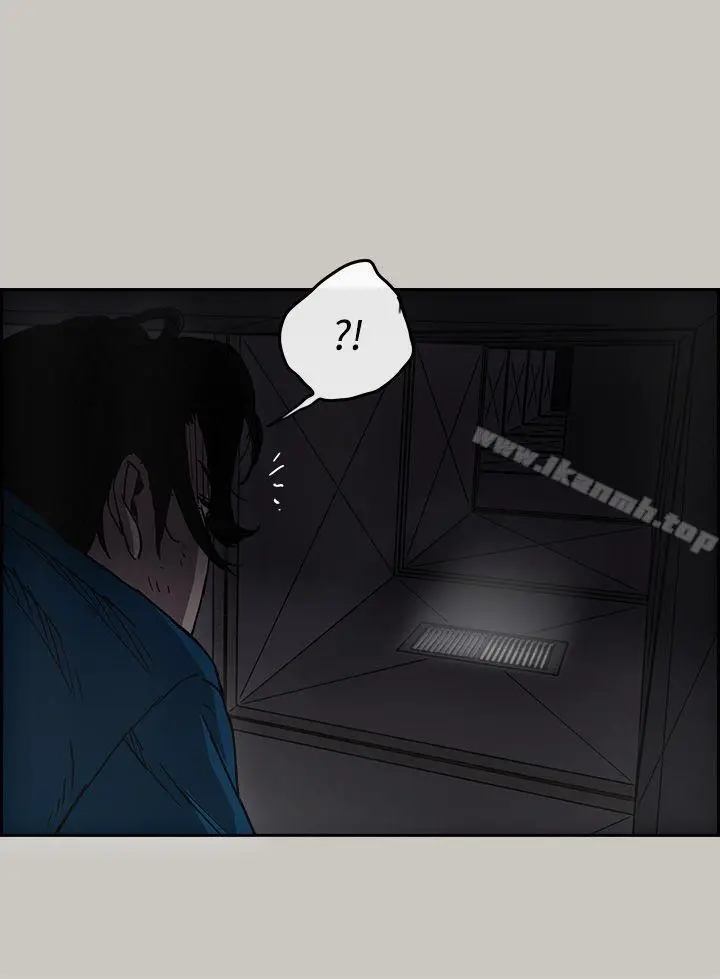 漫画《MAD:小姐与司机》第24话第19张图