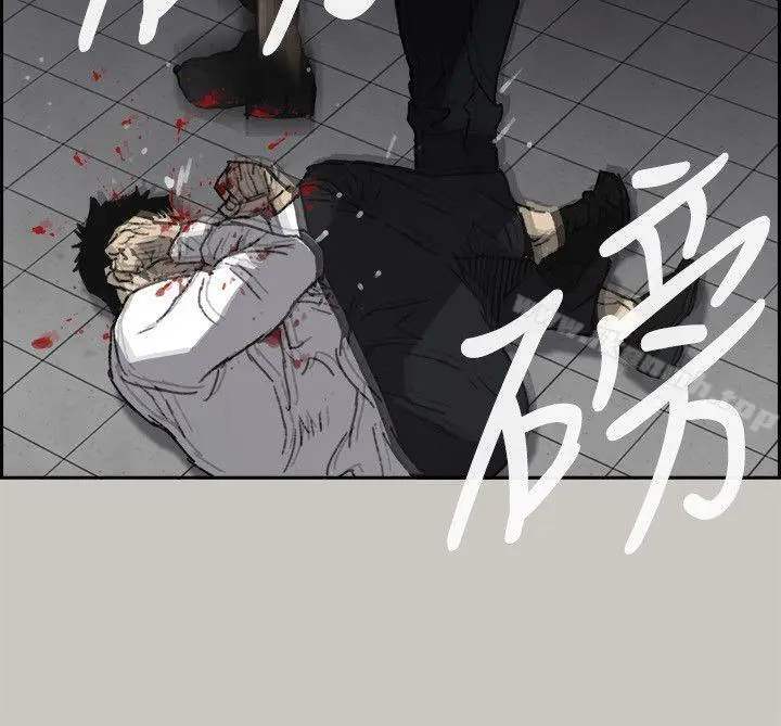 漫画《MAD:小姐与司机》第52话第26张图