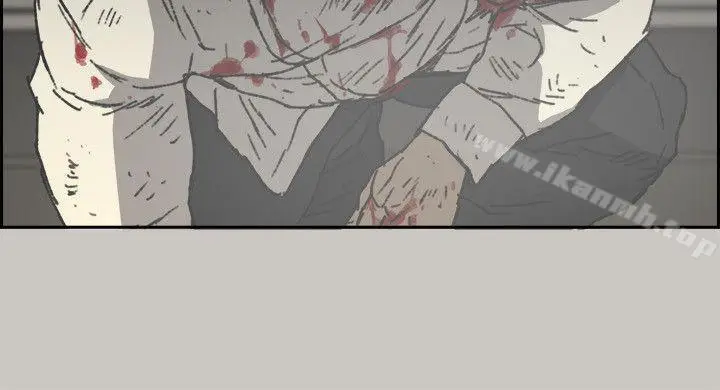 漫画《MAD:小姐与司机》第56话第11张图