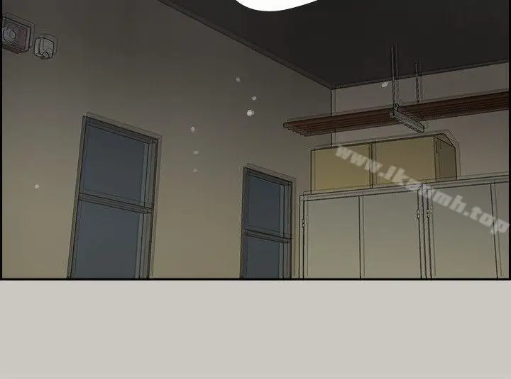 漫画《MAD:小姐与司机》最终话第19张图