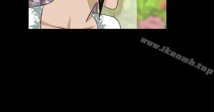 漫画《神的礼物(完结)》第33话第6张图