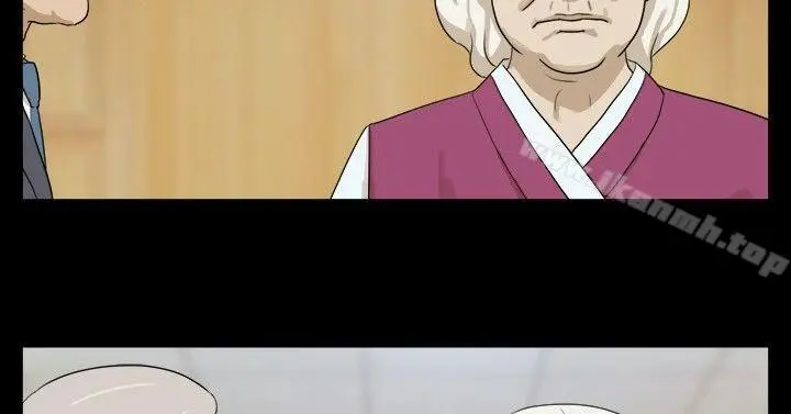 漫画《神的礼物(完结)》第36话第10张图