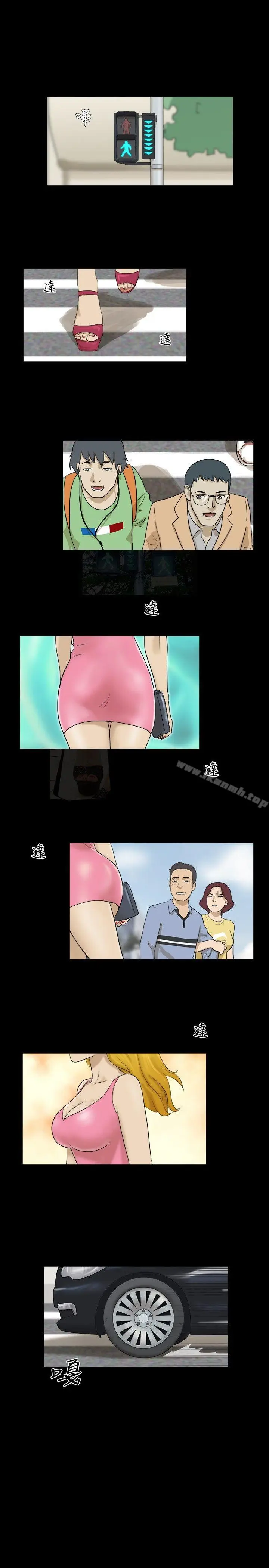 漫画《神的礼物(完结)》最终话第10张图