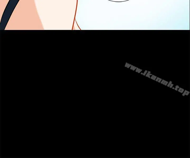 漫画《隐密的诱惑》第15话第12张图