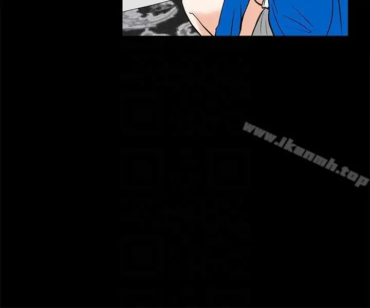 漫画《隐密的诱惑》第16话第15张图